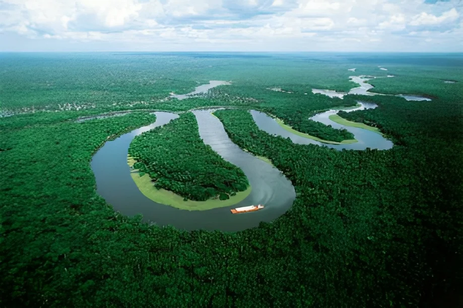 AMAZONIA